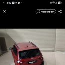 1:18 교쇼 BMW X3 E83구매합니다 이미지