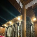 세도나중문 펜션 이미지