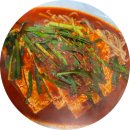 대전 두부두루치기 추천 맛집 별난집 녹두전까지 솔직후기