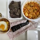 당산김밥떡볶이