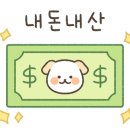 조가네오리 이미지