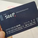 79치킨춘천 이미지