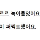 월남쌈김상사본점맛집 이미지