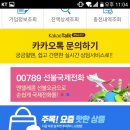 준닷컴 이미지