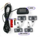 SYSTEM TIRE 이미지