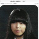 금정여자고등학교 이미지