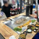 통칼삼겹살 | 수원 당구대통철판삼겹살 불쇼 해주는 삼겹살 맛집 내돈내산 재방문각