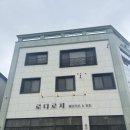 로다로지 | 부산 명지 카페 로다로지, 앙버터&바게트 맛집 다섯 번째 방문 후기