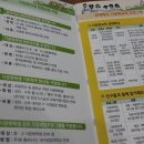 (주)오디 이미지