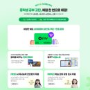 [덕계]중1수학 교과서&문제집 교육강사 | 중학인강추천 후기 내신 등급 현실적으로 높이는 방법! (+밀크티중등가격)