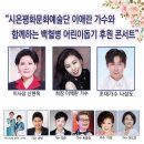 시온산업 이미지