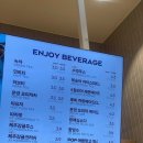 파리바게뜨 오송파라곤점