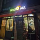 교대역 양식 맛집 까사두그릴 저녁 스테이크 데이트 내돈내산