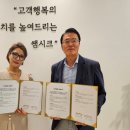 수성경로당 이미지