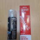 성산카마스타 이미지