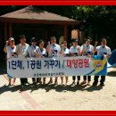 대양공원 이미지