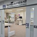 덕풍도서관 3층 이미지