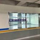 천마아파트 이미지