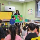 트릴로채키즈어린이집