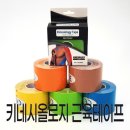 오성스포츠