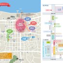 시간여행마을 관광안내소 이미지