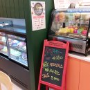 메가후르츠 티스토리