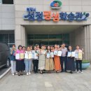평생학습관 극장 네이버블로그