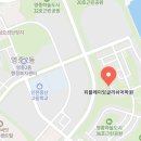 위플레이잉글리쉬어학원