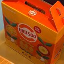 명진자원환경 | 호구포역 약국 추천 List 6곳, 열린 약국, 토요일, 일요일, 공휴일, 심야