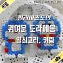 만인열쇠
