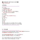 (주)제니클 이미지