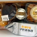 마나토미 네이버블로그