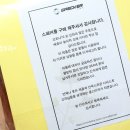 에이에스덴탈 | 마스크 필터 스티커 내게없어선안될 스페커