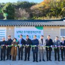 해피하우스 이미지