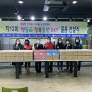 행복충전 이미지