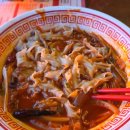 창신동 | 종로 창신동 창창 후기 | 야경 보면서 먹는 중식 맛집