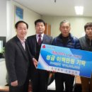 (주)우룡실업 이미지