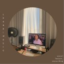 11215-중곡4-307 | 307.르앤뮤직 | 직업상 필요한 발성법과 레코딩 수업...병행한 20대 교사의 상세후기 (취미 보컬...