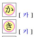 하당세탁소 이미지