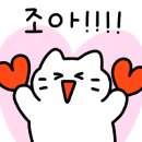 대빵오락실 양주옥정점 네이버블로그