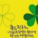 현대3차아파트 이미지