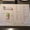 커피베스코 | 베스코 부천역 느좋 카페 빵 커피 맛집 내돈내산 방문 후기