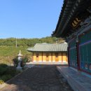 증평수도사 - 1371 | 증평수도사