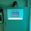 (주)그린아산 이미지