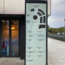 GS25제주애월점 이미지