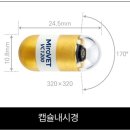 로얄동물메디컬센터 강동 이미지