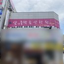 드림앤피아노음악학원 네이버블로그
