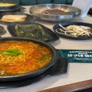 상구네돼지구이 - 달성군 테크노상업로4길 17-5 | 상구네돼지구이