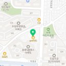 (주)아고스타 이미지