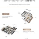 오천근린1공원 이미지